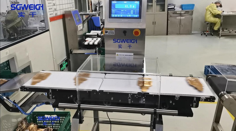 mask checkweigher.jpg